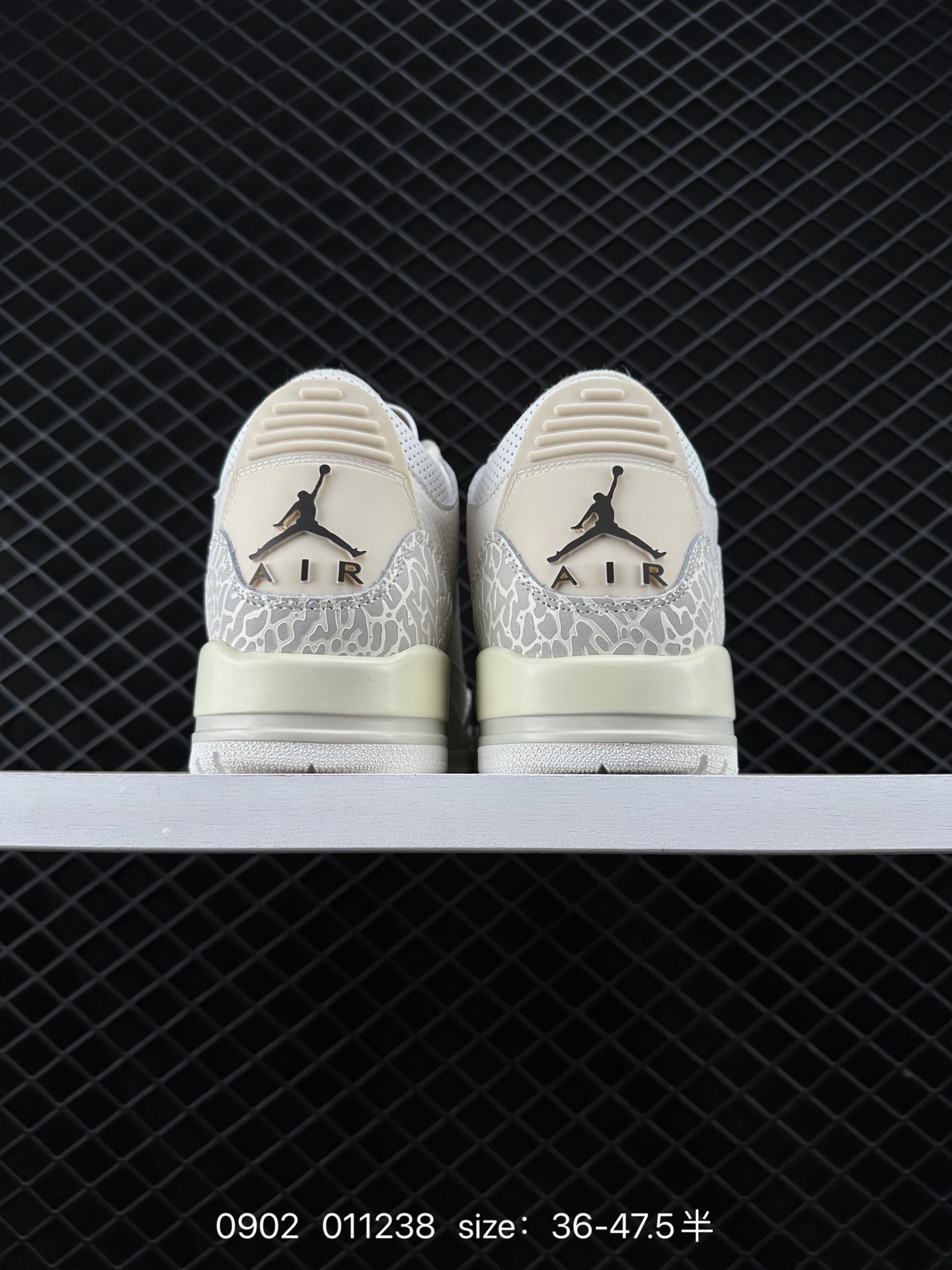 Nike Air Jordan 3 Retro